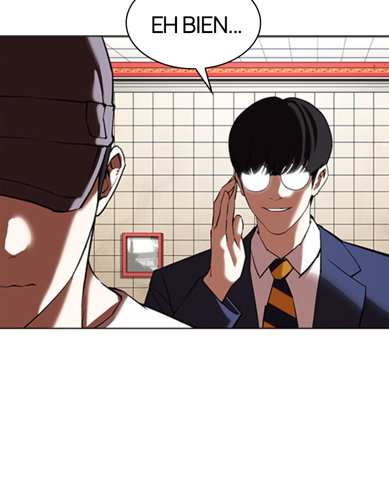 Lookism Chapitre 352 - Page 13