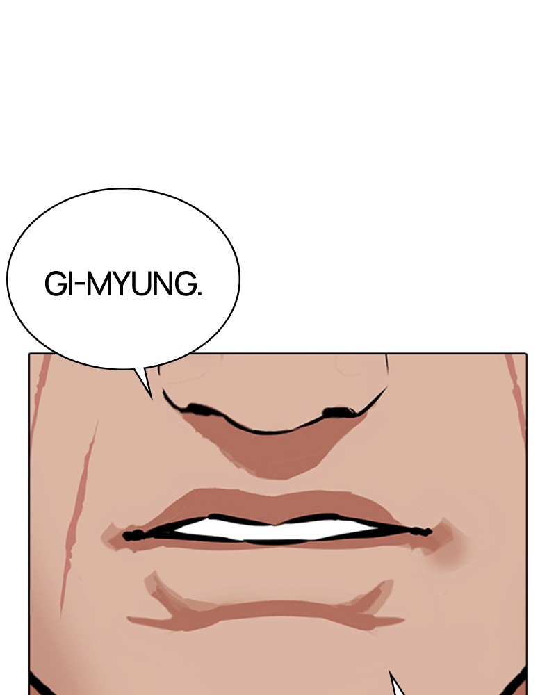 Lookism Chapitre 352 - Page 142