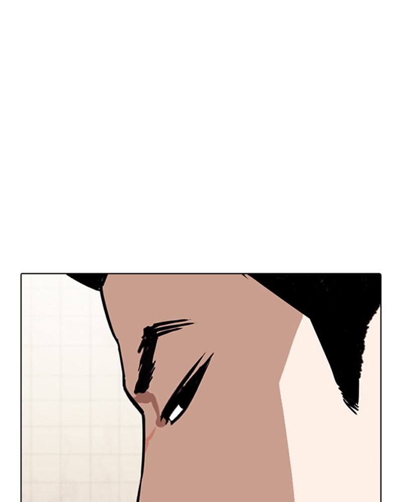 Lookism Chapitre 352 - Page 149