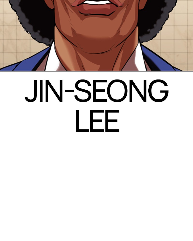 Lookism Chapitre 352 - Page 24
