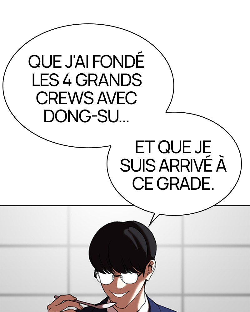 Lookism Chapitre 352 - Page 33