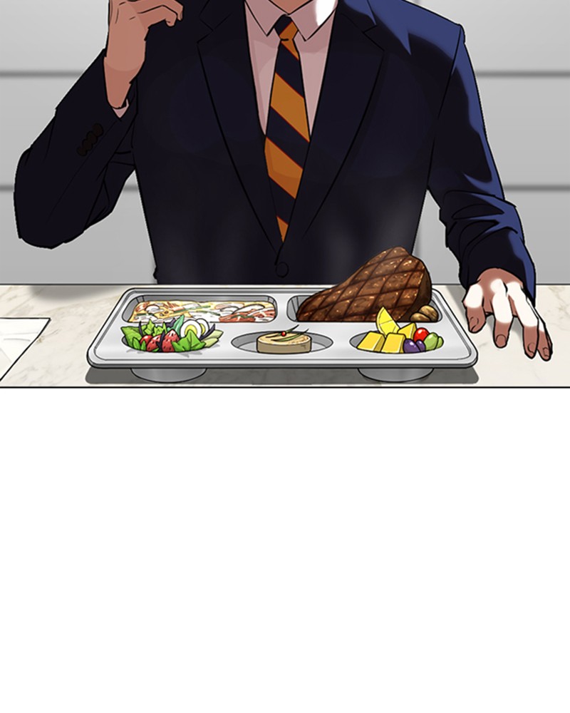 Lookism Chapitre 352 - Page 34