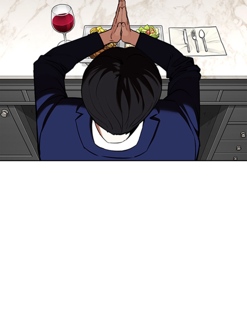Lookism Chapitre 352 - Page 42