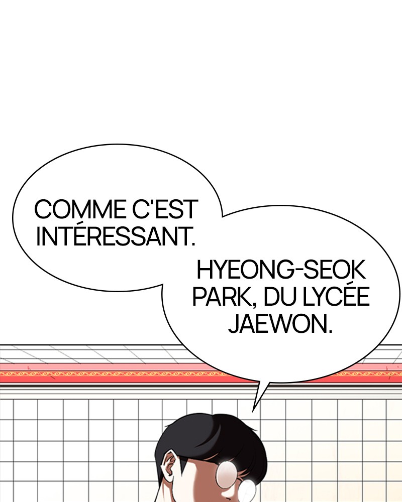 Lookism Chapitre 352 - Page 6