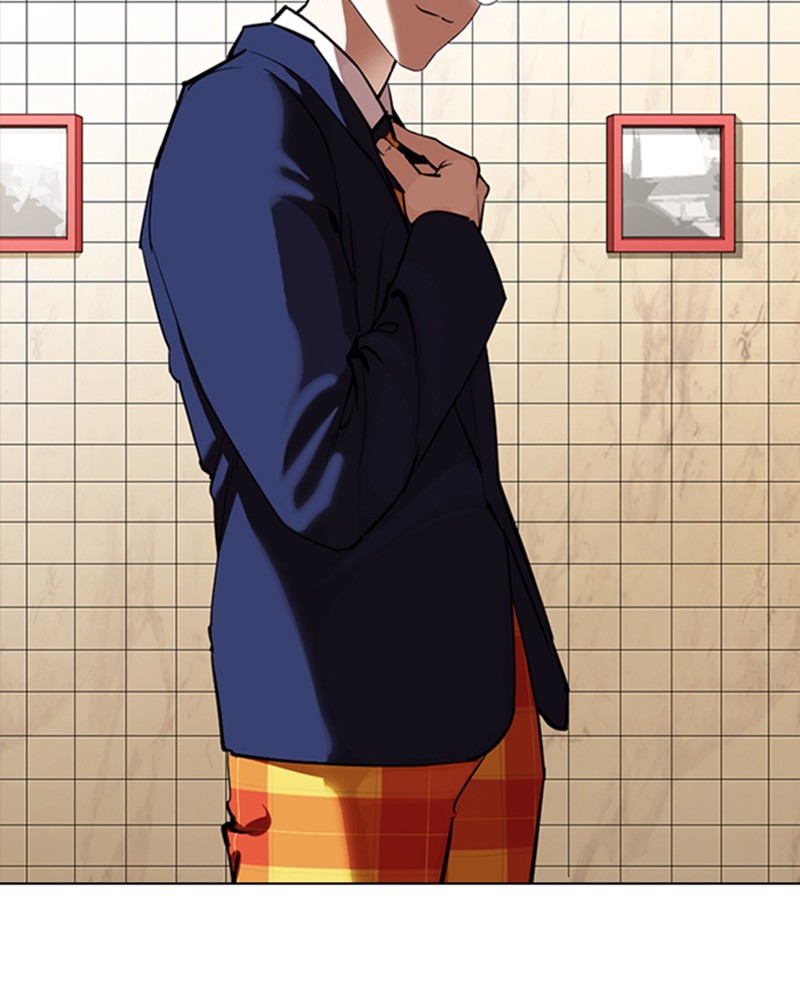 Lookism Chapitre 352 - Page 7