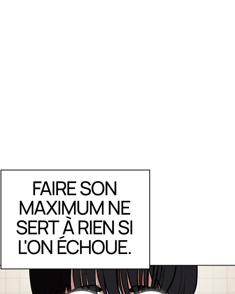 Lookism Chapitre 352 - Page 76