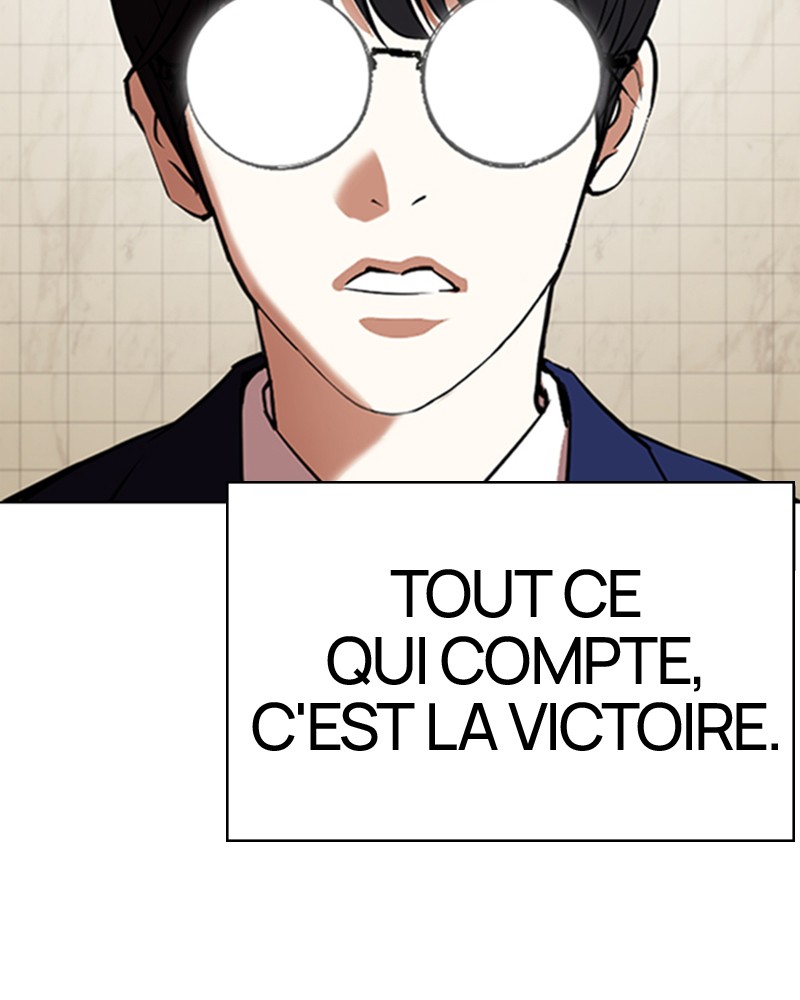 Lookism Chapitre 352 - Page 77
