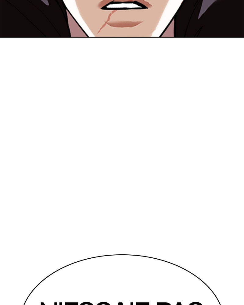 Lookism Chapitre 352 - Page 94