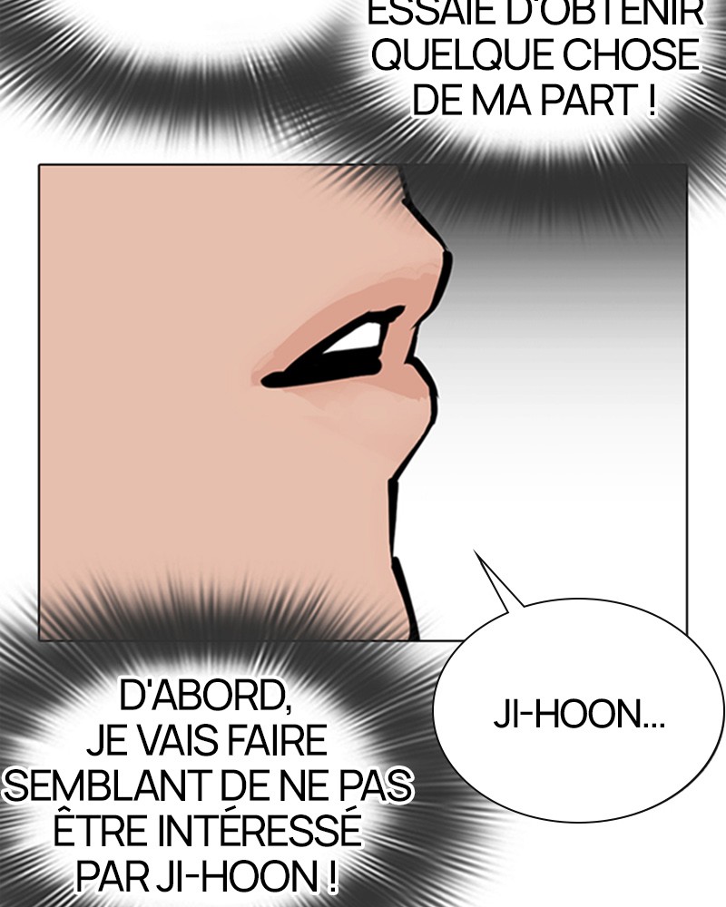 Lookism Chapitre 353 - Page 11