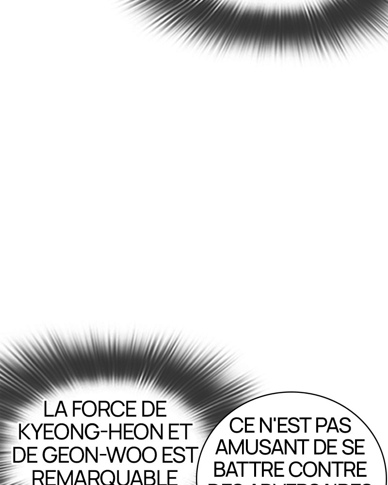 Lookism Chapitre 353 - Page 117