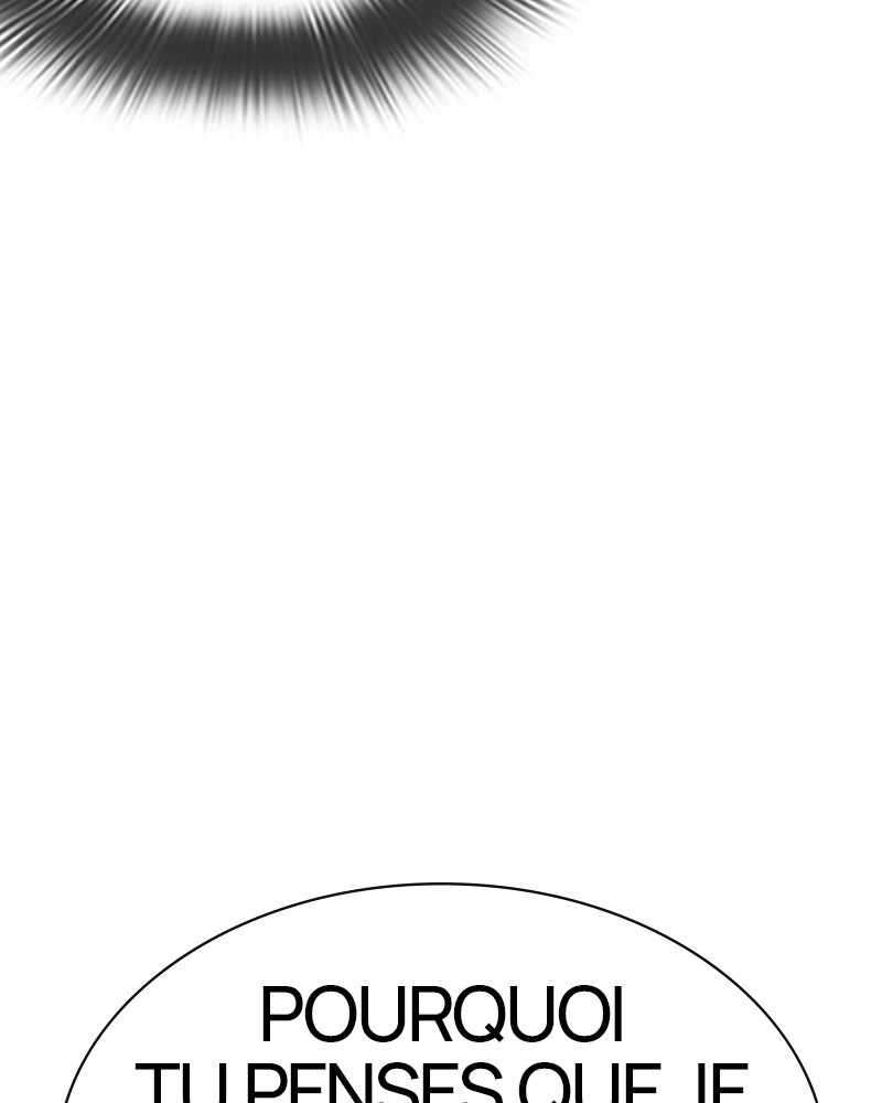 Lookism Chapitre 353 - Page 12