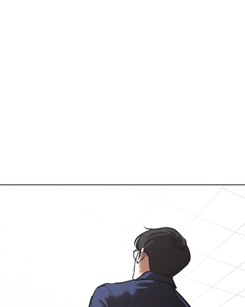 Lookism Chapitre 353 - Page 123
