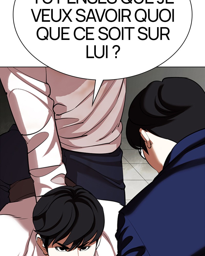 Lookism Chapitre 353 - Page 13