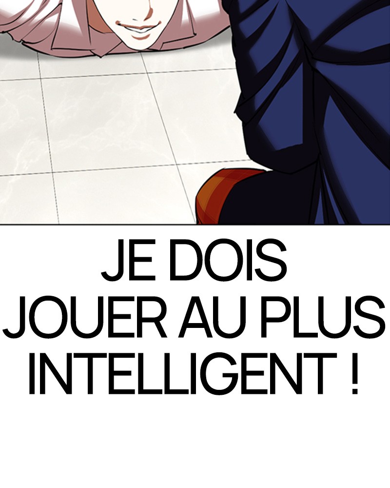 Lookism Chapitre 353 - Page 14