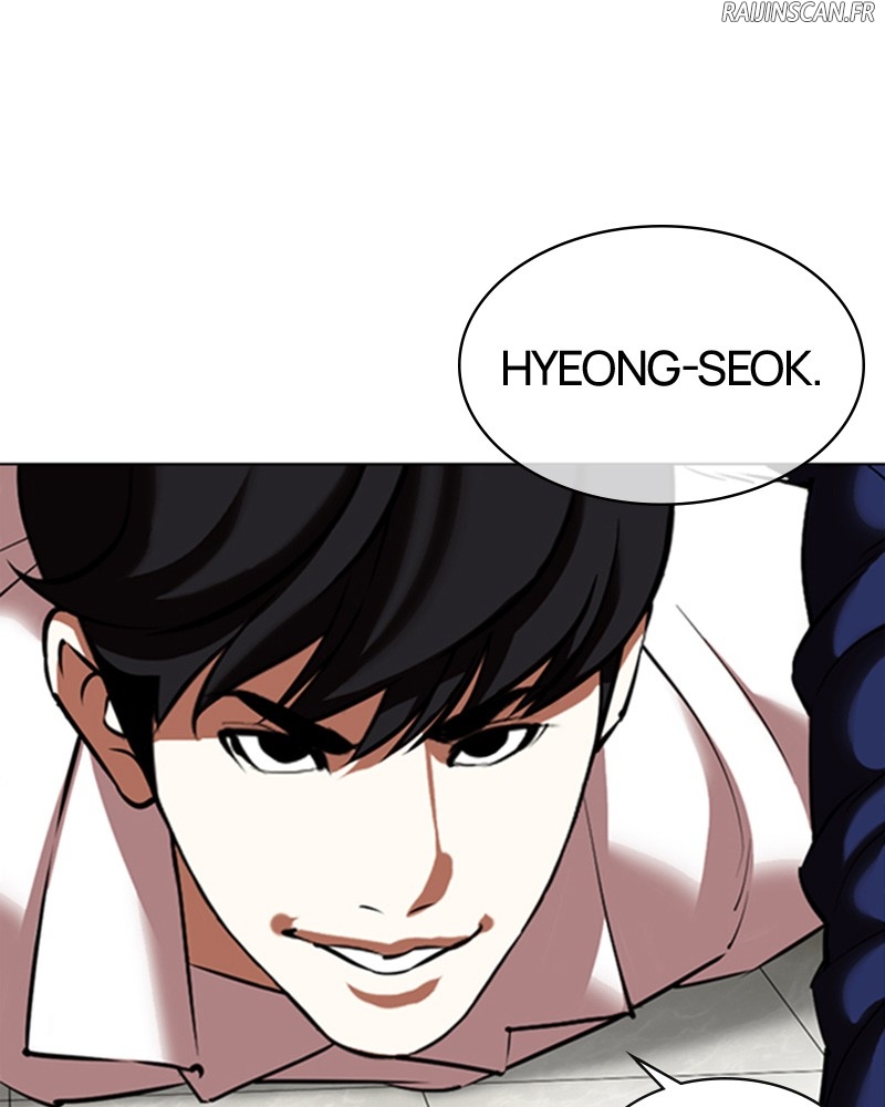 Lookism Chapitre 353 - Page 15