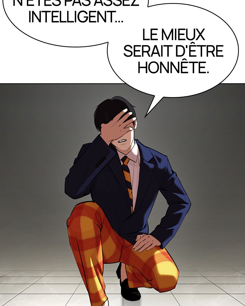 Lookism Chapitre 353 - Page 17
