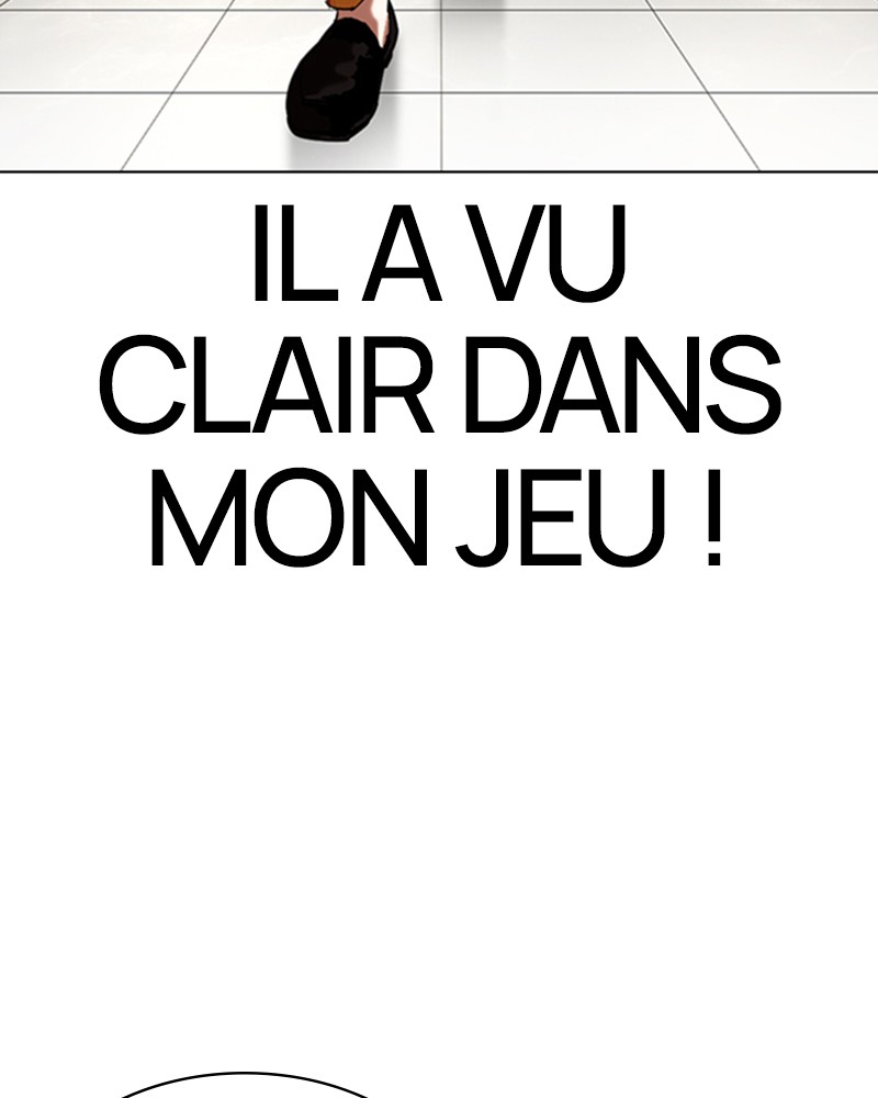 Lookism Chapitre 353 - Page 18