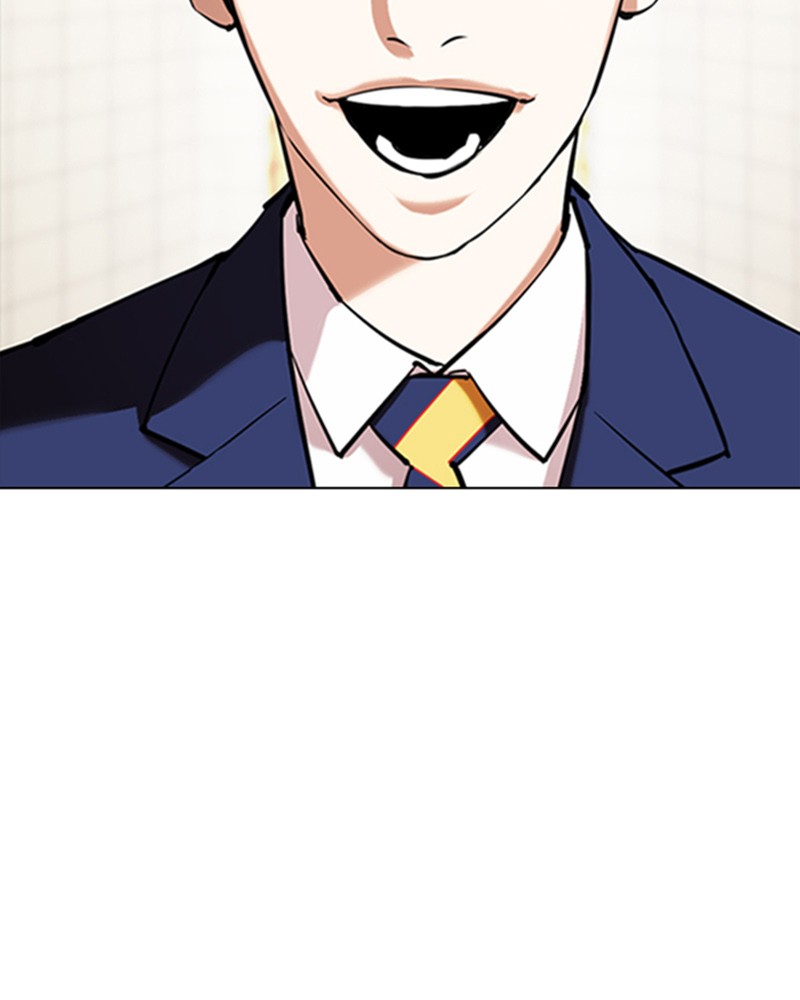 Lookism Chapitre 353 - Page 204