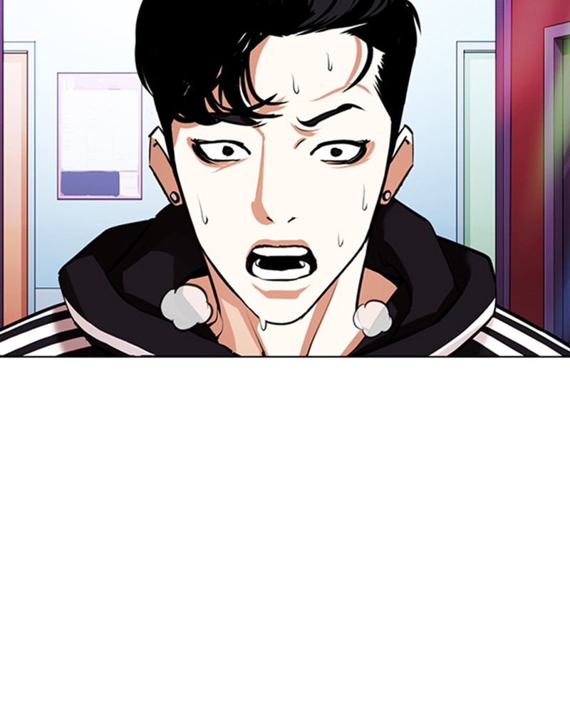 Lookism Chapitre 353 - Page 214