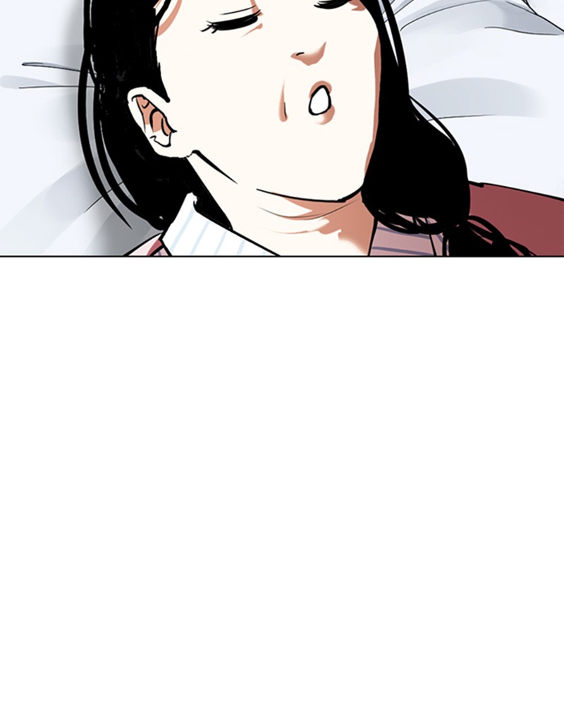 Lookism Chapitre 353 - Page 217