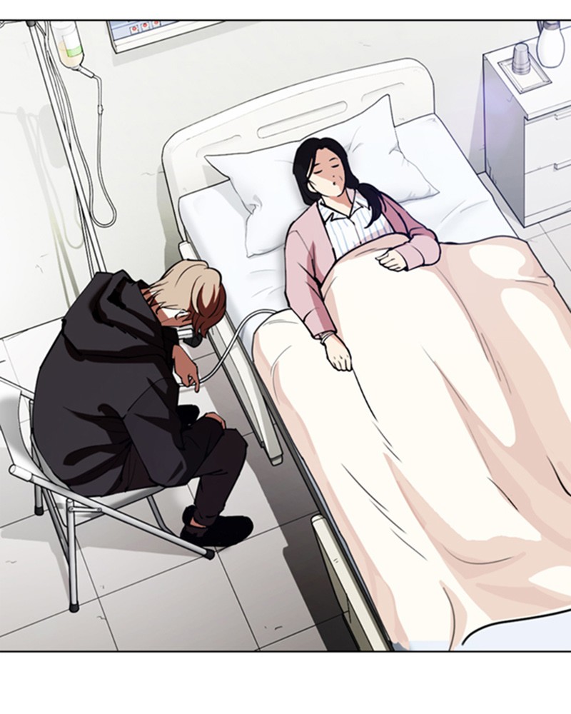 Lookism Chapitre 353 - Page 218