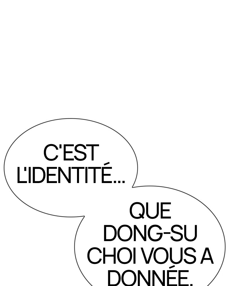 Lookism Chapitre 353 - Page 23