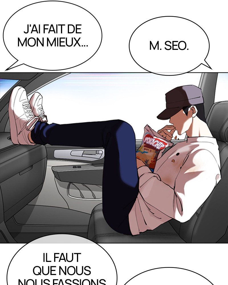 Lookism Chapitre 353 - Page 232
