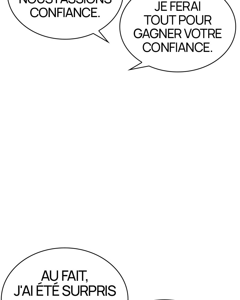 Lookism Chapitre 353 - Page 233