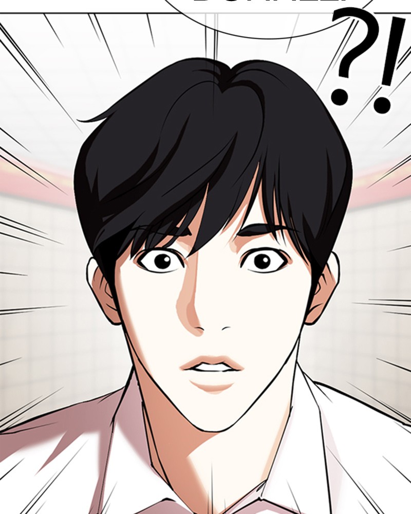 Lookism Chapitre 353 - Page 24