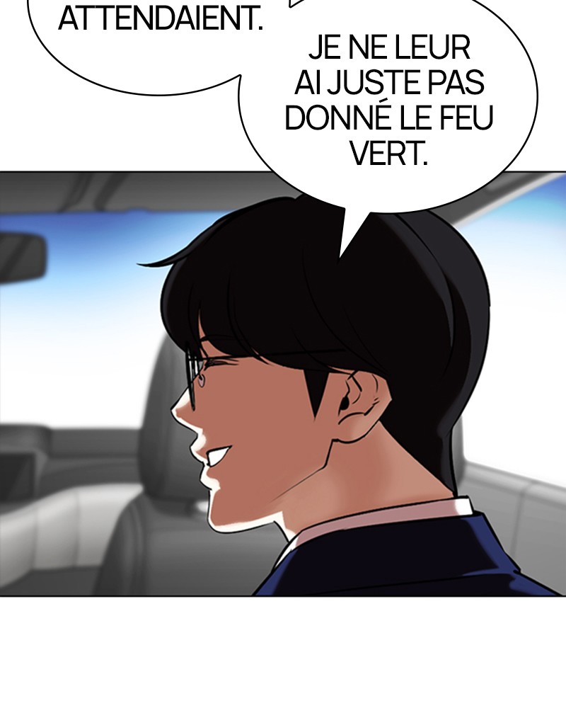 Lookism Chapitre 353 - Page 243