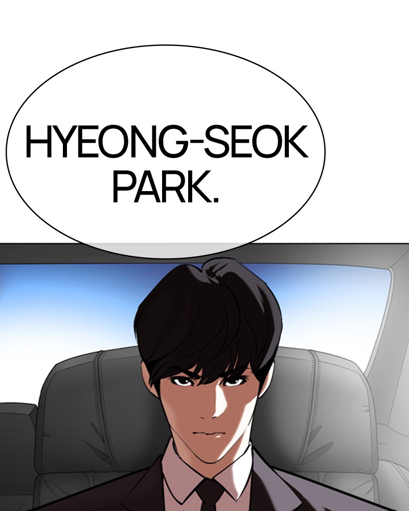 Lookism Chapitre 353 - Page 246