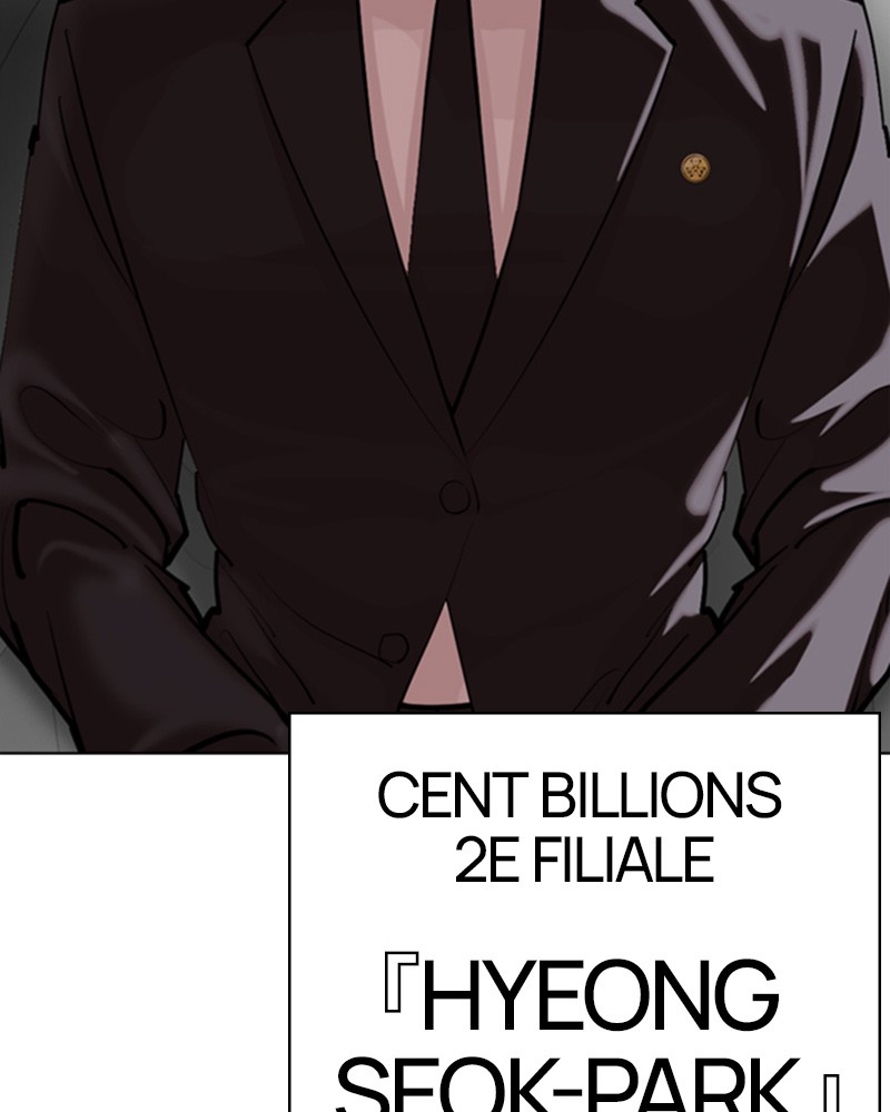 Lookism Chapitre 353 - Page 247