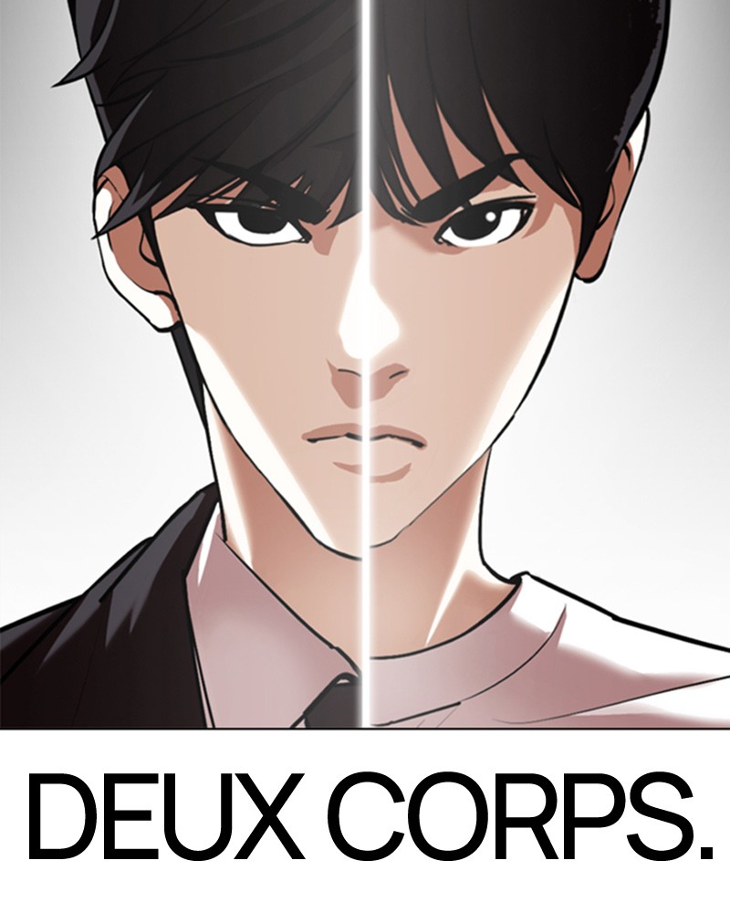 Lookism Chapitre 353 - Page 257