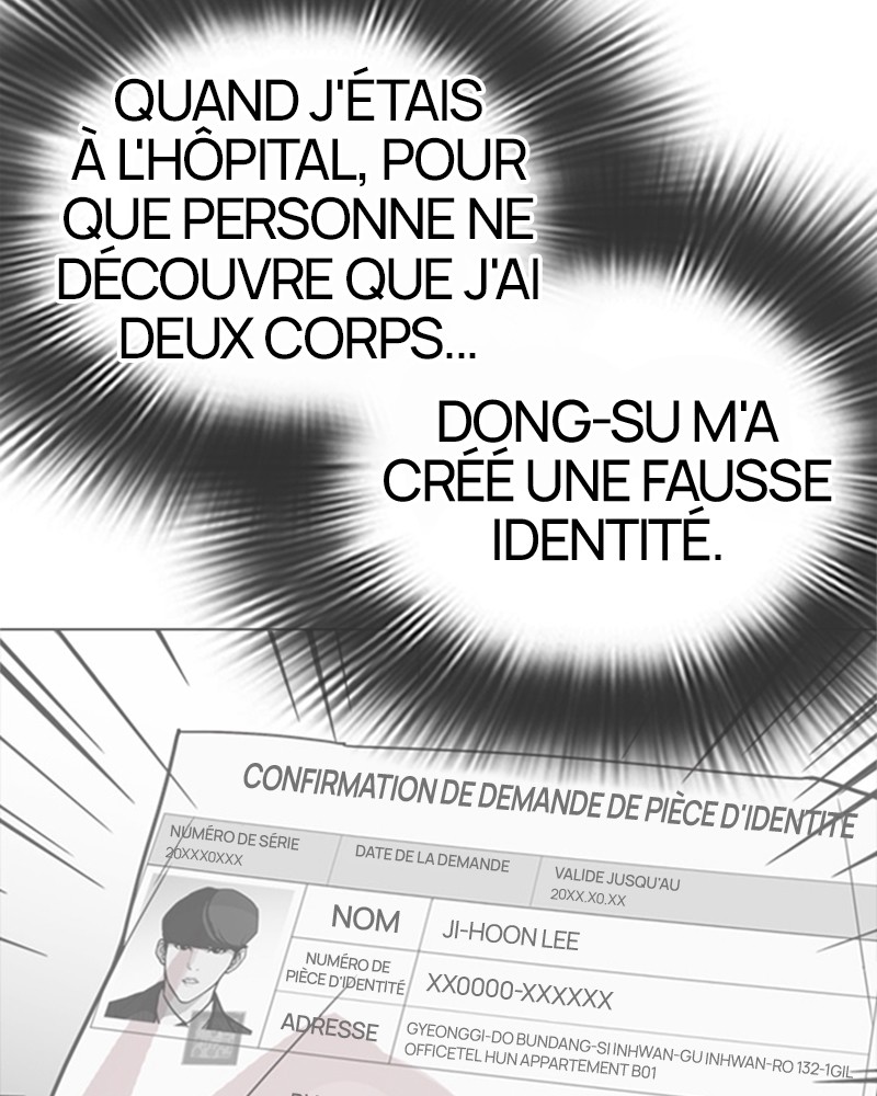 Lookism Chapitre 353 - Page 26