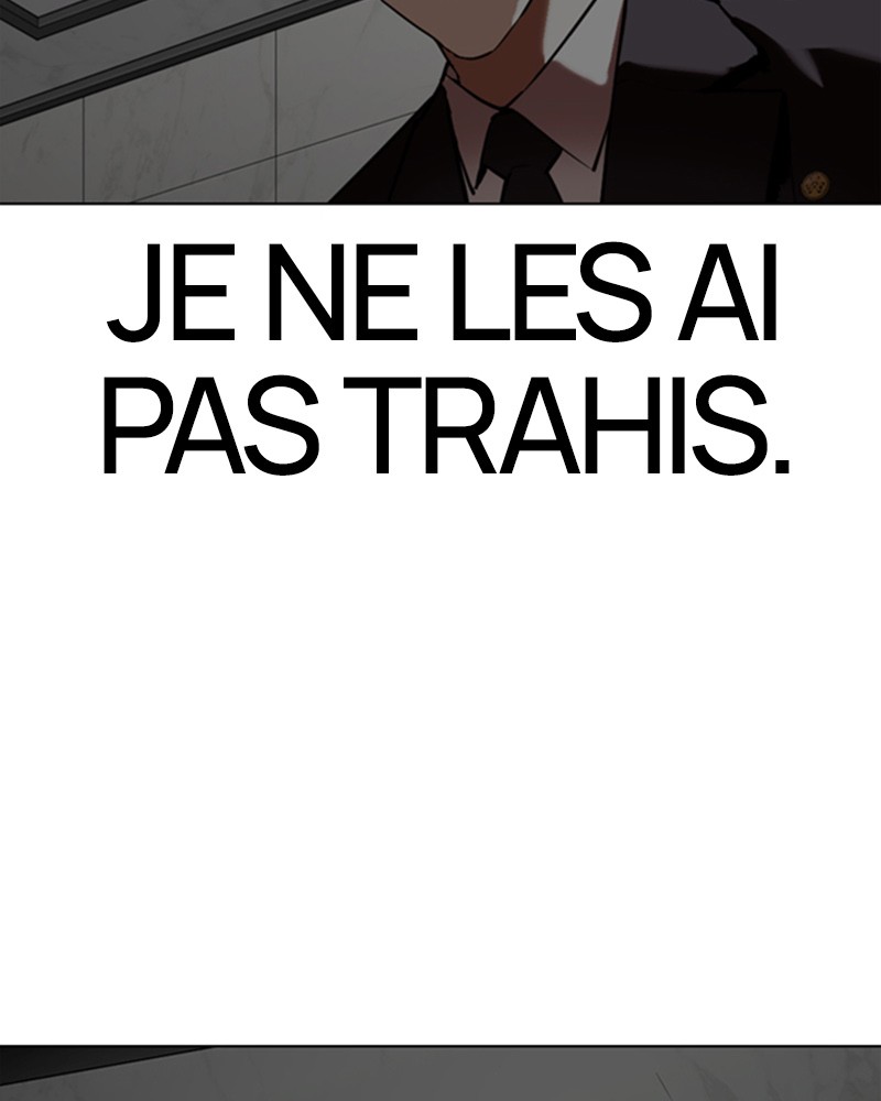 Lookism Chapitre 353 - Page 261