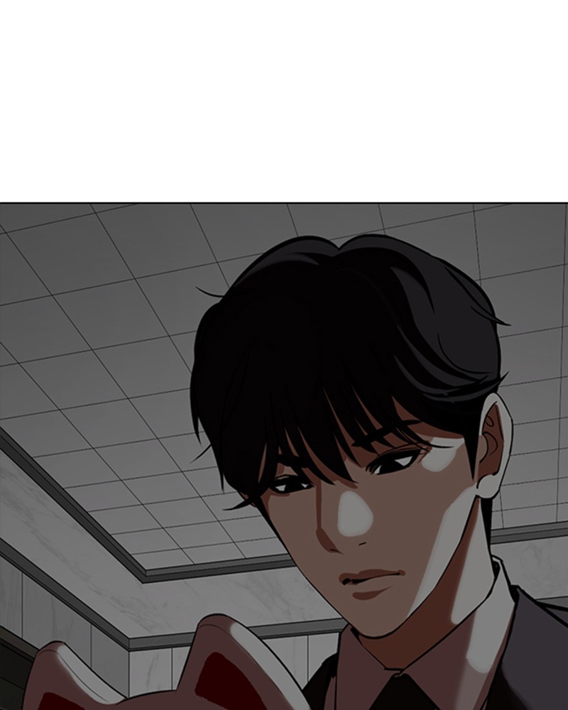 Lookism Chapitre 353 - Page 263