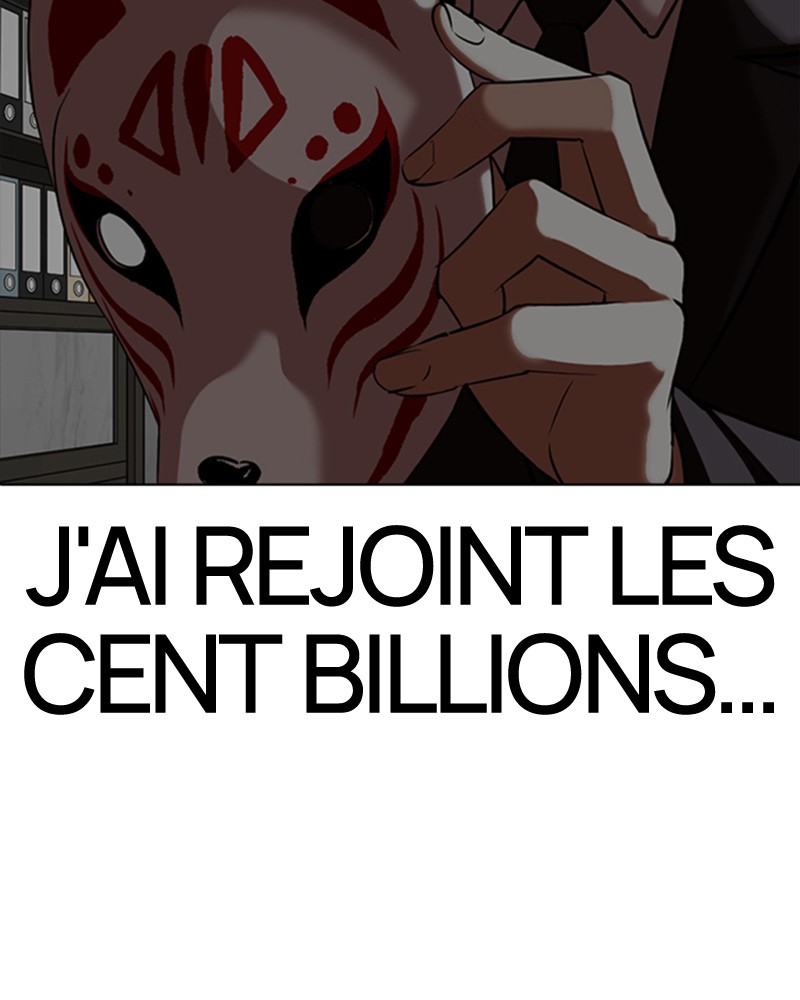 Lookism Chapitre 353 - Page 264