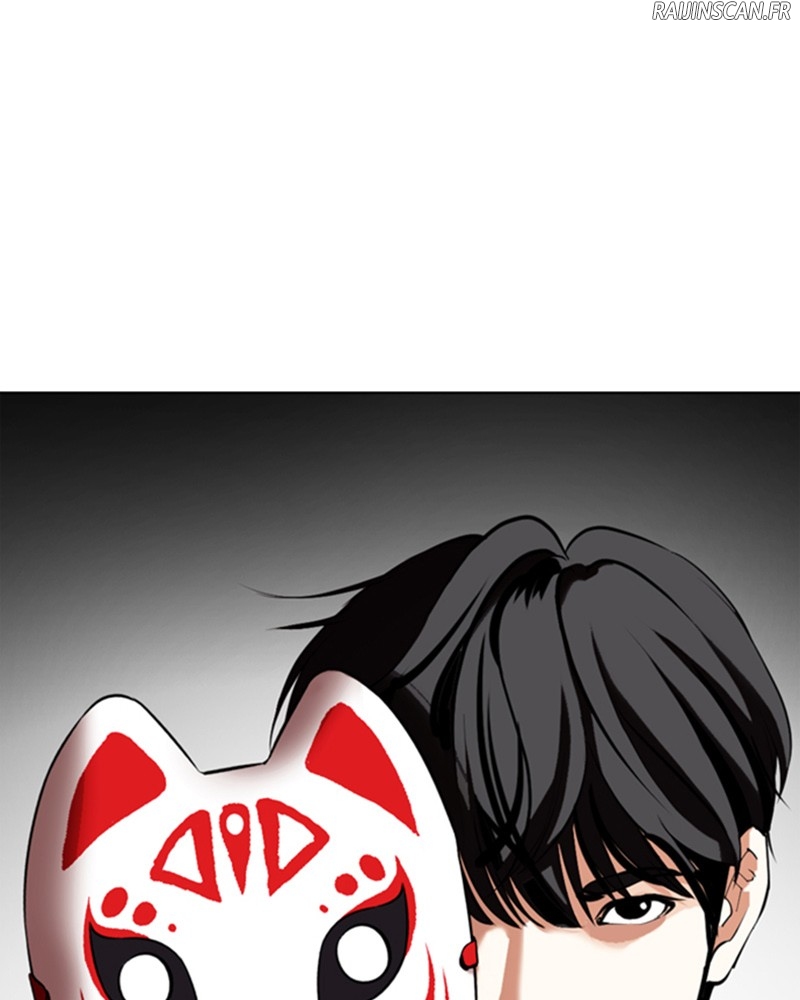 Lookism Chapitre 353 - Page 265