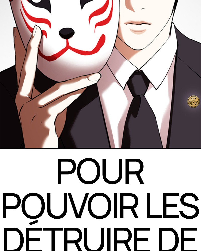 Lookism Chapitre 353 - Page 266