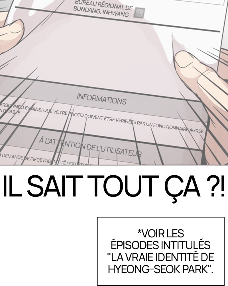 Lookism Chapitre 353 - Page 27