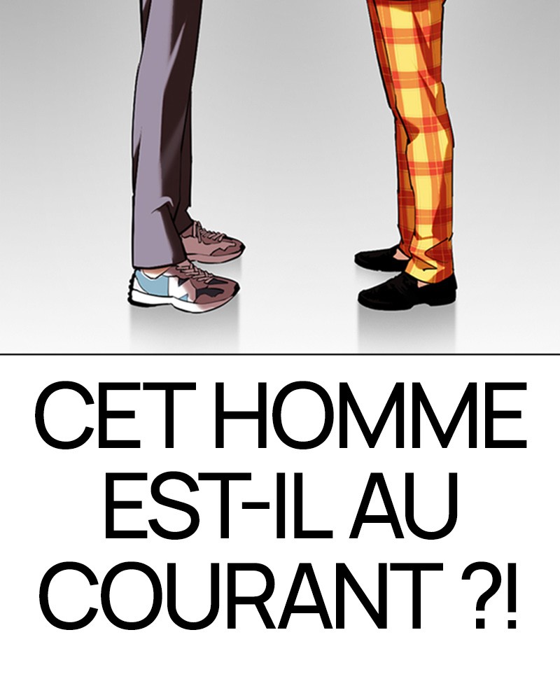 Lookism Chapitre 353 - Page 34