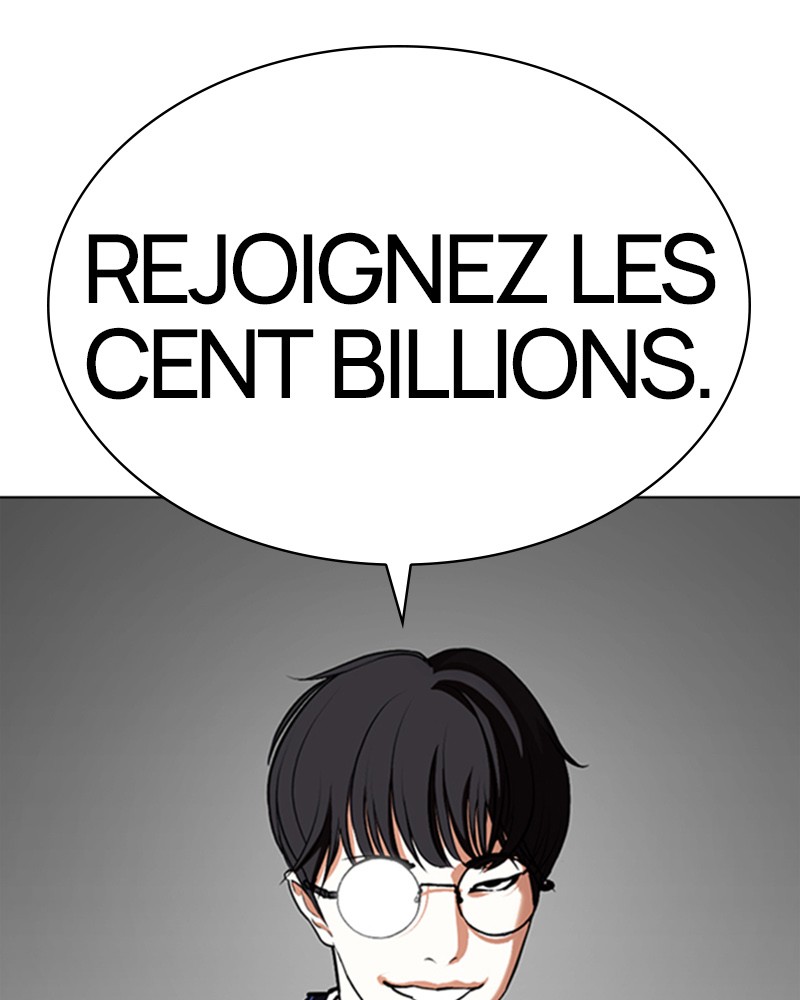 Lookism Chapitre 353 - Page 38