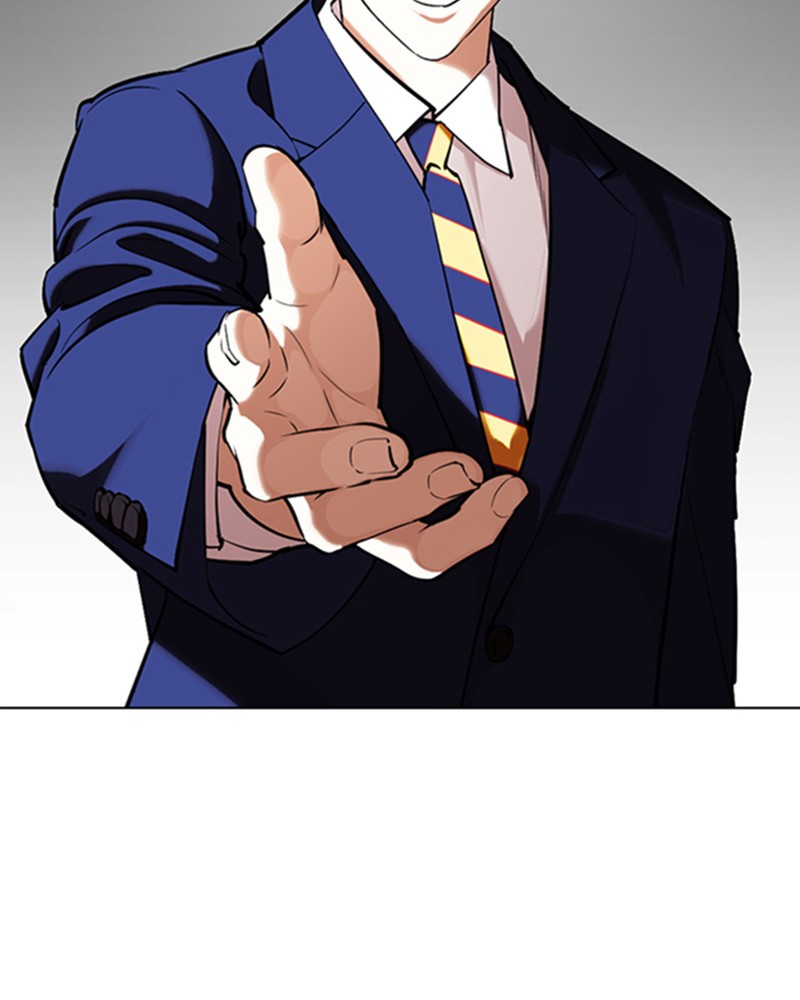 Lookism Chapitre 353 - Page 39