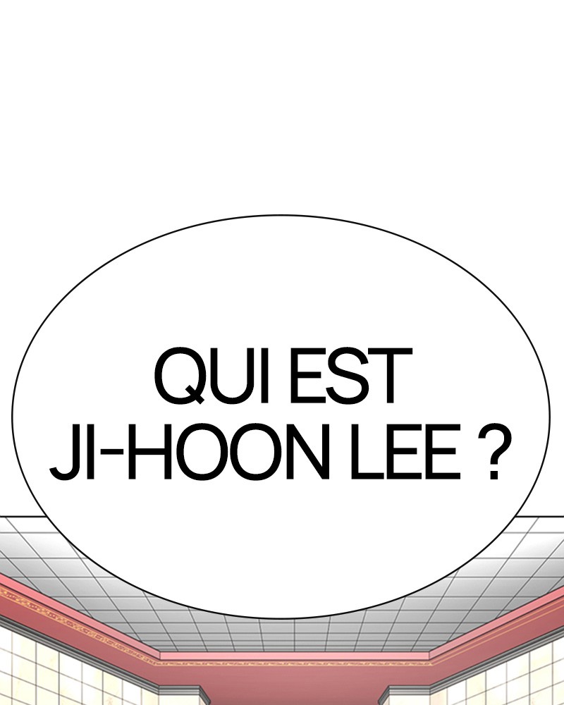 Lookism Chapitre 353 - Page 4