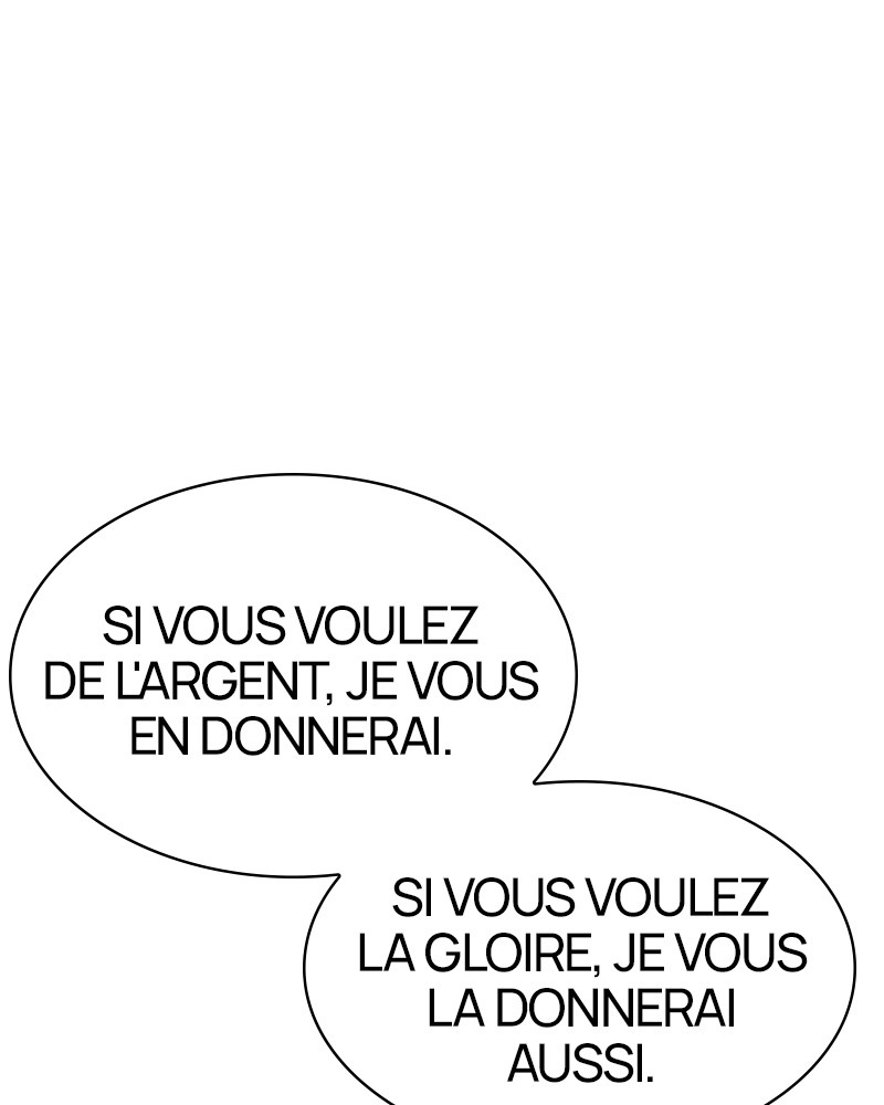 Lookism Chapitre 353 - Page 43