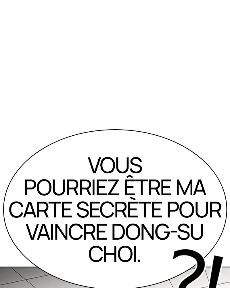 Lookism Chapitre 353 - Page 47