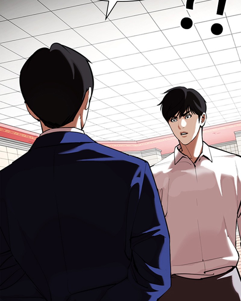Lookism Chapitre 353 - Page 48
