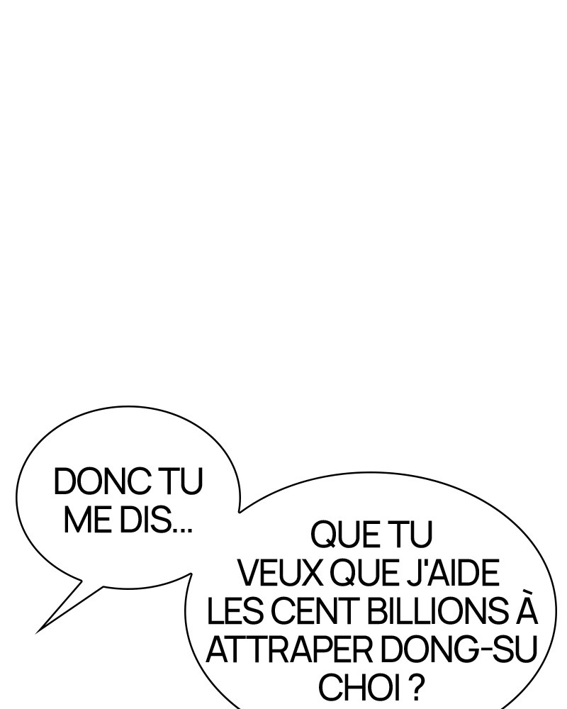 Lookism Chapitre 353 - Page 51