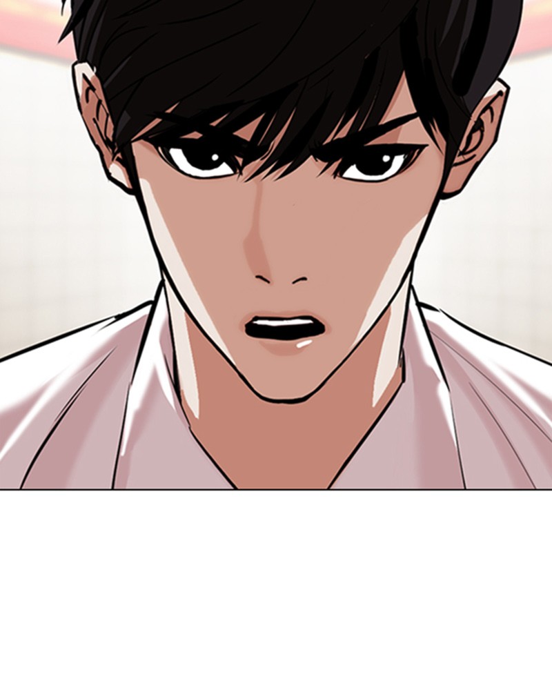 Lookism Chapitre 353 - Page 54