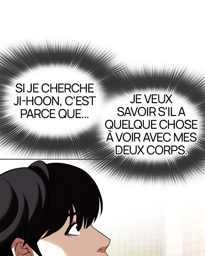 Lookism Chapitre 353 - Page 7